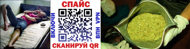 Купить закладки  Елизово  БУТИРАТ BDO 33% 
