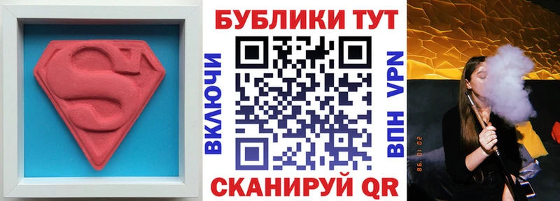 Экстази Philipp Plein  Купить  Елизово 
