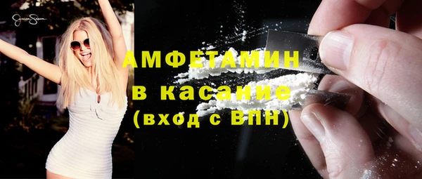кокаин перу Белокуриха