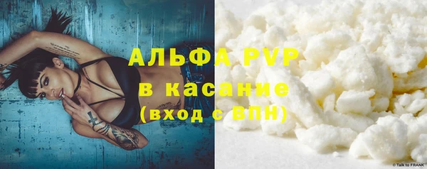 кокаин Белоозёрский