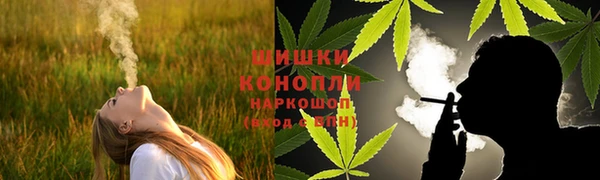 кокаин перу Белокуриха