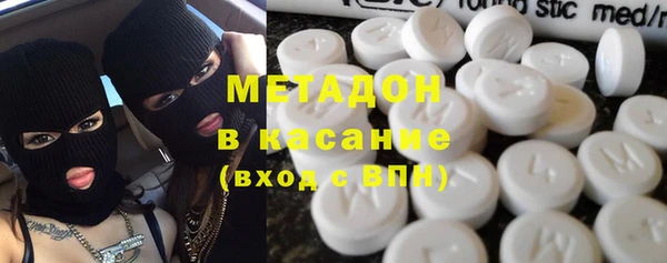 кокаин перу Белокуриха