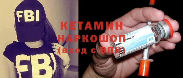 кокаин перу Белокуриха