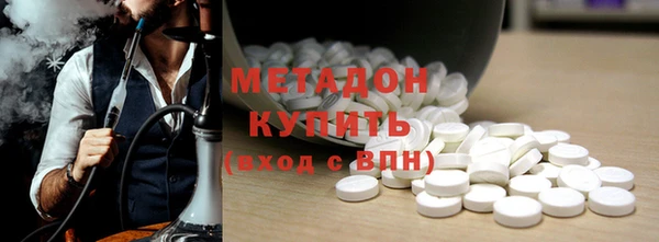 кокаин Белоозёрский