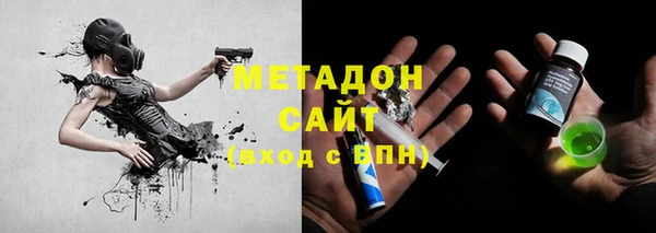 кокаин перу Белокуриха
