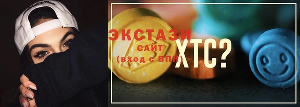 кокаин перу Белокуриха