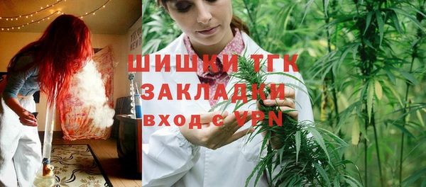 кокаин Белоозёрский
