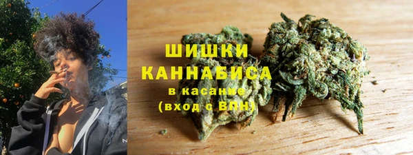 кокаин Белоозёрский
