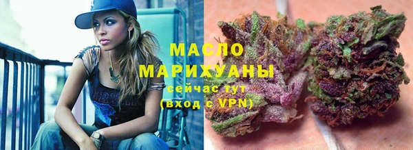 кокаин Белоозёрский