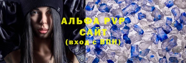 кокаин перу Белокуриха