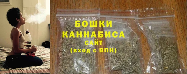 кокаин Белоозёрский