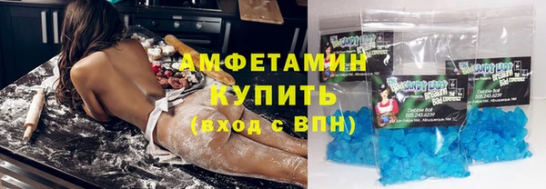 кокаин Белоозёрский