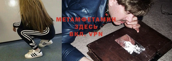 кокаин перу Белокуриха