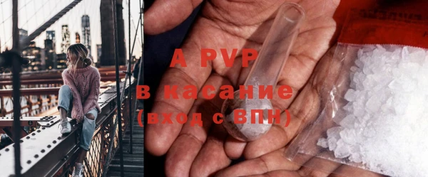 кокаин Белоозёрский