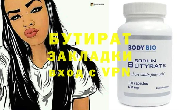 кокаин перу Белокуриха