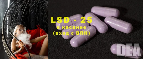 кокаин Белоозёрский