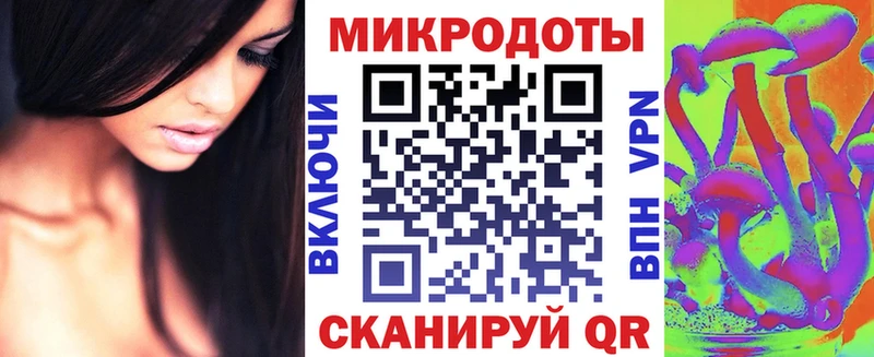 Галлюциногенные грибы MAGIC MUSHROOMS  Купить закладки  Елизово 