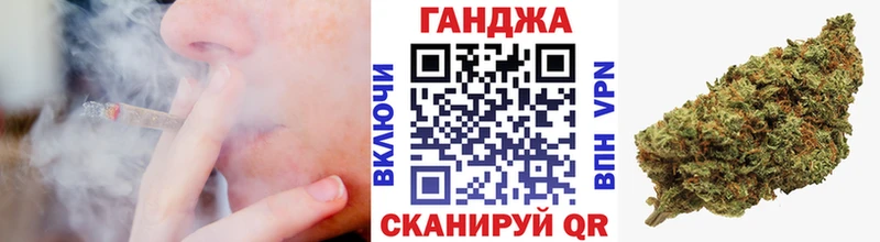 Купить  Елизово  МАРИХУАНА Amnesia 